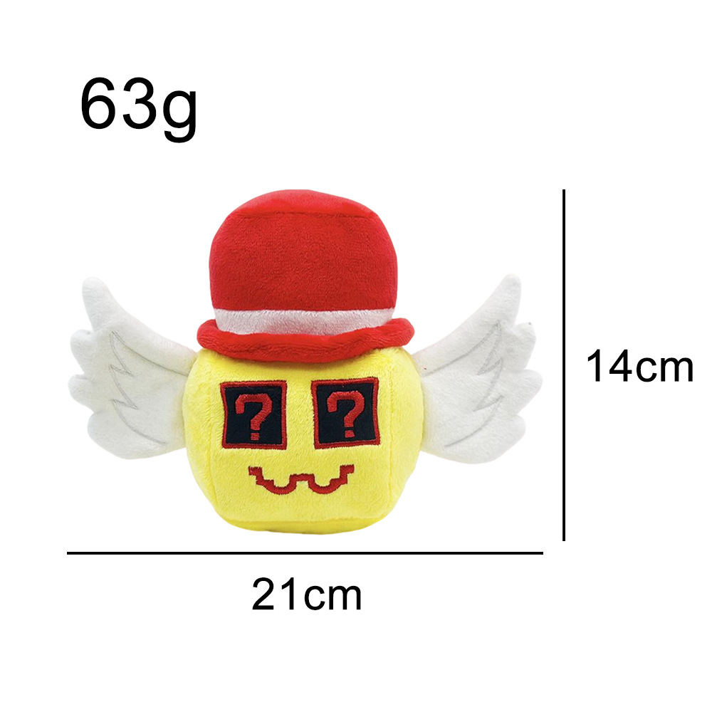 Admin Lucky Block Plush Admin Lucky Block Plush